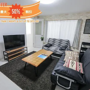 Apartment Seto Building Osaka