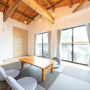 Apartment 強羅base A棟 - Gora Base A Hakone