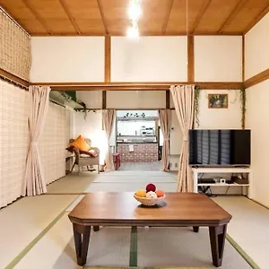 Holiday home Forest Hakone