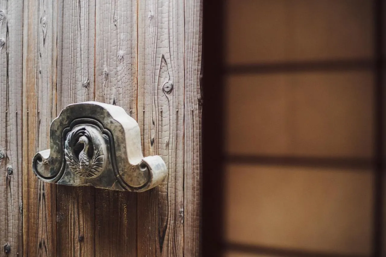 Ryokan Motonago Kyoto