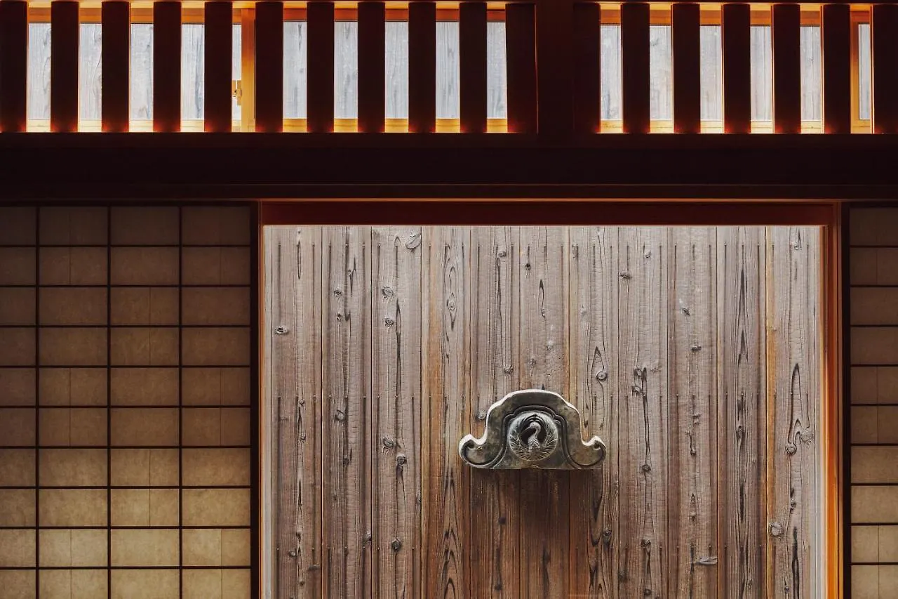 Ryokan Motonago Kyoto