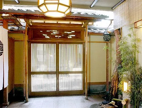Ryokan Motonago Kyoto