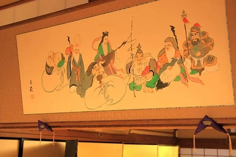 Ryokan Motonago Kjóto 4*,  Japonsko