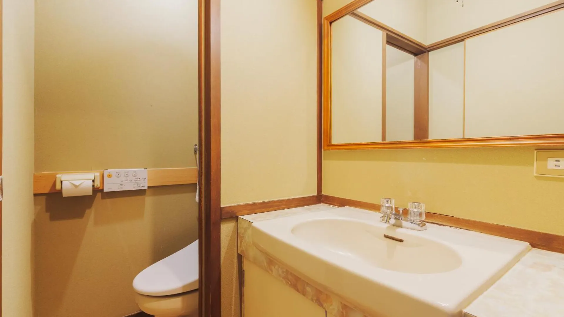 Ryokan Motonago Kyoto Japan