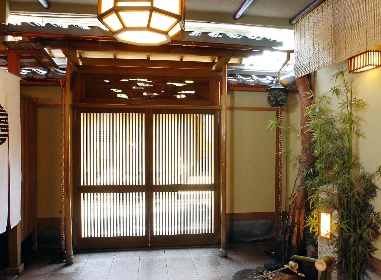 Ryokan Motonago Kyoto